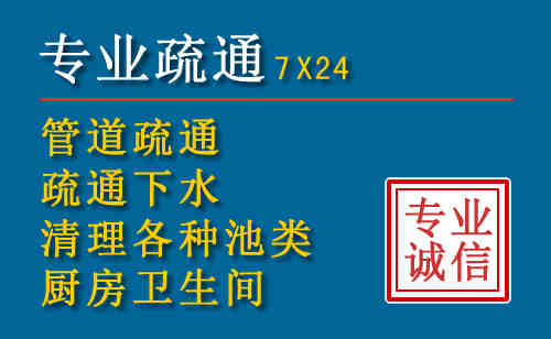 临夏搬家公司提示：夏季高温季节长途搬家的6大常识